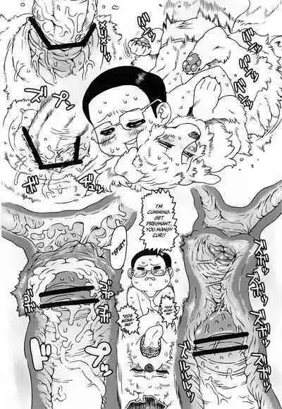 (Kansai! Kemoket) [Mayoineko (Various)] Jaku Niku Goukan (TOKYO JUNGLE) [English] =Mr.MPD=