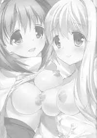 (SC65) [Otona Shuppan (Hitsuji Takako)] Kasei Hime no Otoshikata (ALDNOAH.ZERO)