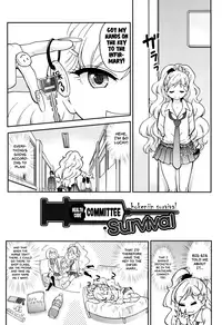 [Shiwasu no Okina] Ero Pippi Ch.1-2 [English]