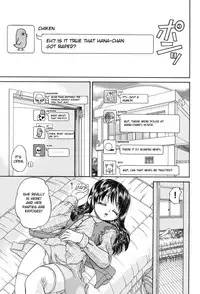 [Chunrouzan] Joshi Shougakusei Seifuku Keikaku - JS Conquest Planning [English] [Toyo Trans] [Digital]