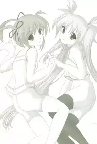 (SC31) [Thornapple (Sakura Yuu)] Lylical Magic (Mahou Shoujo Lyrical Nanoha)