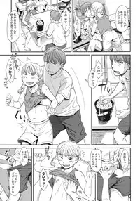 COMIC LO 2015-10