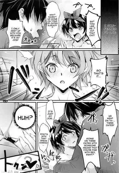 Netorare Kanojo | NTR Girlfriend