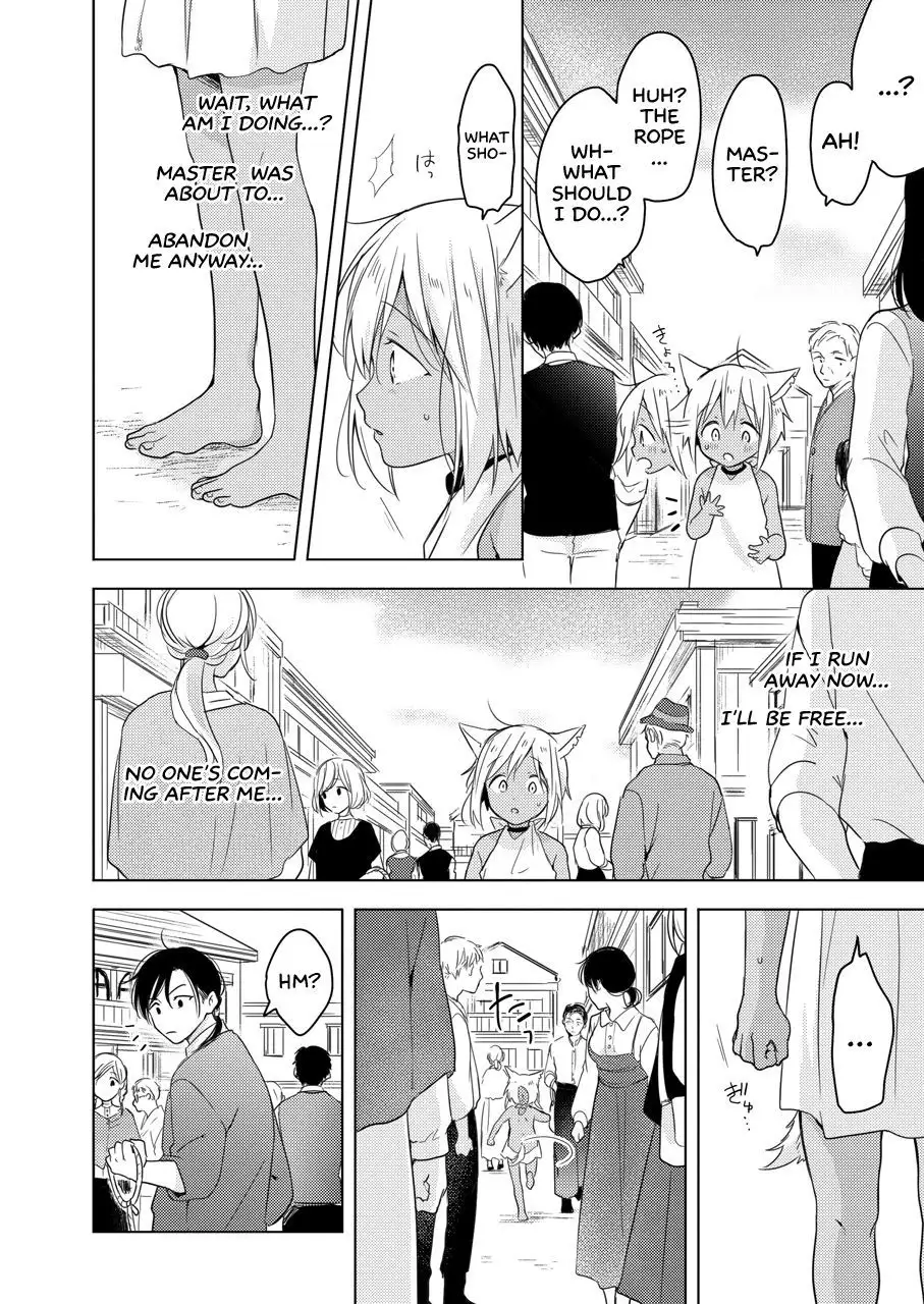 Tabunkitto, Ashita no Nazunawa |Tomorrow I'll probably, definitely be...