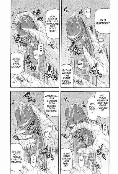 [Hatakeyama Momonari] Hitotsu ue Hitotsu shita | Upstairs Downstairs (Shigoku Shoujo) [English] [Amoskandy] [Decensored]
