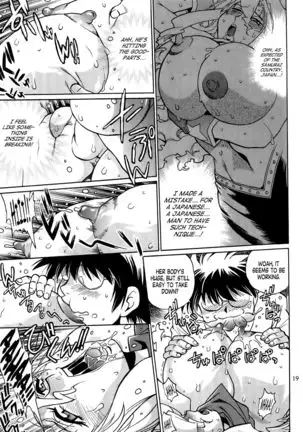 Koisuru Ushi-Chichi - Dear My Ushi-Chichi 2