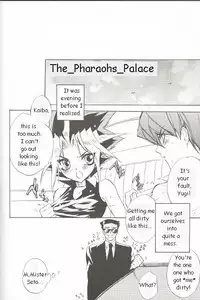 (SUPER12) [Rapan (Himuro Shizuku)] Telephone Line Redial (Yu-Gi-Oh!) [English]