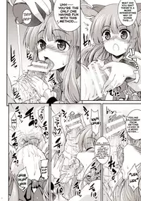 (Reitaisai 8) [SAZ (soba)] Kyouka Suigetsu (Touhou Project) [English] {Hennojin}