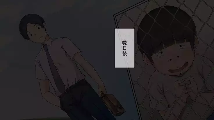 Sei chishiki 0 no kanojo wa ero ￮ ki no seieki benjo