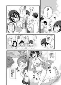 [Soramune (Yuzu Ramune)] Futanari Roshutsu JK desu ga? 2 [Digital]