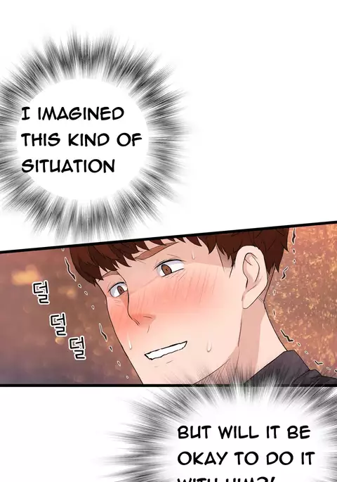 Tissue Thieves Ch.1-36