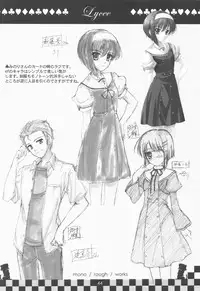 (C77) [Genshou Koubou (Sugiyama Genshou)] hope Adagio solo 11 (Various)