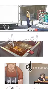 HouseHold Affairs 【卞赤鲤个人汉化】1~30话(持续更新中)