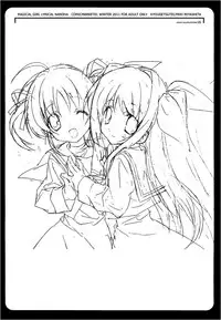 (C81) [Kyougetsutei (Miyashita Miki)] Deutsch-shiki Mahou Shoujo (Mahou Shoujo Lyrical Nanoha)