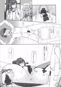 (COMIC1☆8) [Barista (Kirise Mitsuru)] Dai Senkan Jidai (Kantai Collection -KanColle-)