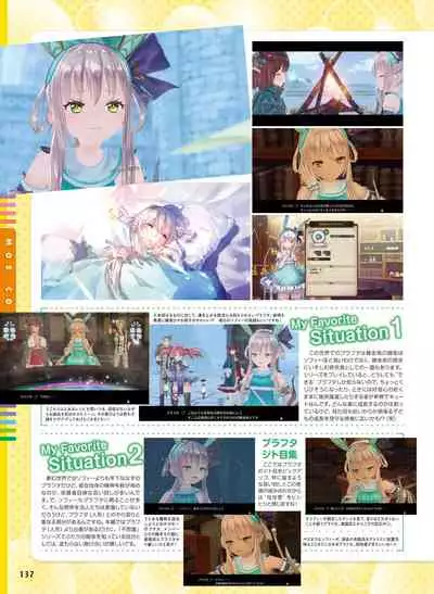 Dengeki Moeoh 2022-04 [Digital]