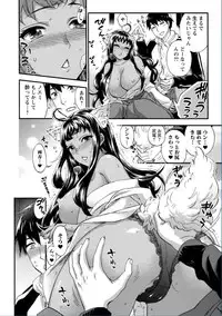 [Kuon Michiyoshi] Zettai Harem QUEENS [Digital]