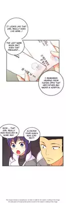 [Donggul Gom] She is Young (English) Part 1/2