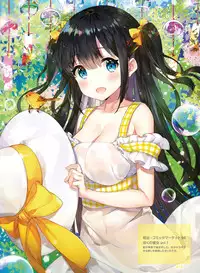 Dengeki Moeoh 2019-10