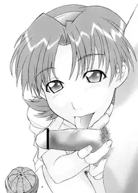 [UNI MATRIX ONE, MGW (Isou Doubaku)] RFG (Green Green)