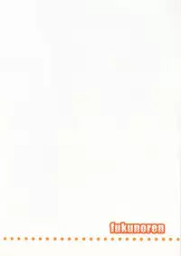 (C79) [Fukunoren (Yukiwo)] Soft Eclair (Fresh Precure!)