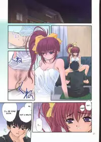 (C58) [Dieppe Factory (Alpine)] DOUBLE FANTASY (Comic Party) [English] [EHCOVE]