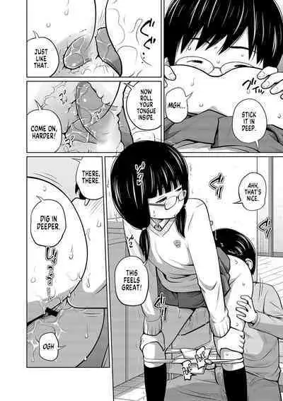 Ane Megane Ch. 1-4