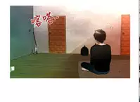 奇怪的超商 Ch.01-05 [Chinese]