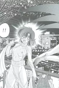 [Kamitou Masaki] Seirei Tokusou Fairy Saber W Kegareta Rashin