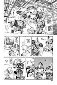 [Kago Shintarou] Choutennou Parataxis | Super-Conductive Brains Parataxis [English]