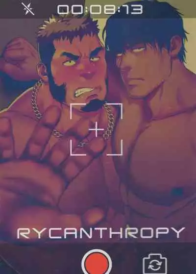 Love struck｜爱欲综合症