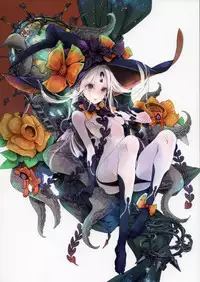(COMIC1☆13) [70 Nenshiki Yuukyuu Kikan (Ohagi-san)] Sen no Ko o Haramu Mori no Shoujo - The girl of the woods with a thousand young (Fate/Grand Order) [English] =White Symphony=