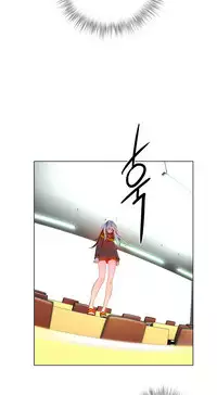 [Juder] Lilith`s Cord Ch.1-14 [Chinese]