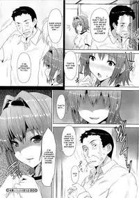 [Goban] Kawaii Pet no Tsukurikata | How to Raise a Cute Pet [English]