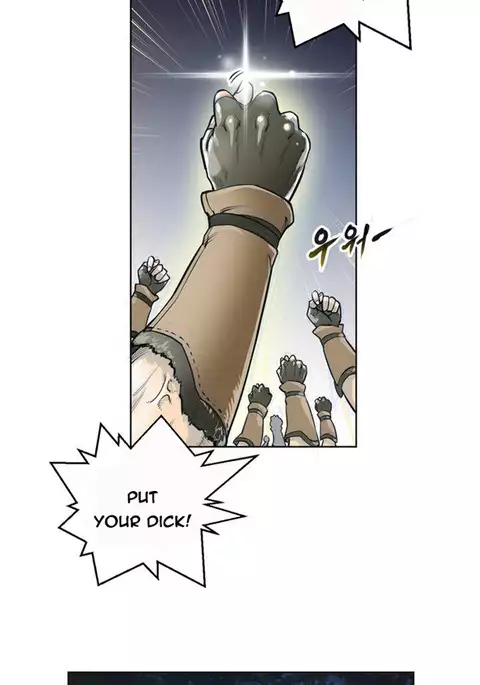 Perfect Half Ch.1-16