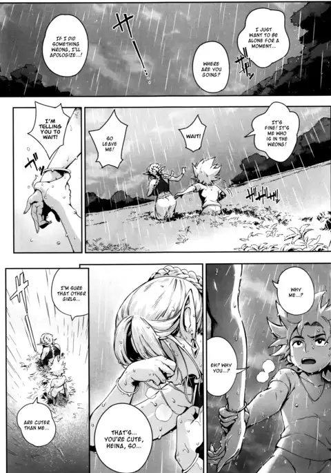 Koko ga Tanetsuke Frontier | This Is The Mating Frontier! Ch. 1-2