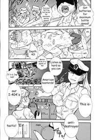 Mitsumei a.k.a. I-404 (Honey Orders) [ENG]