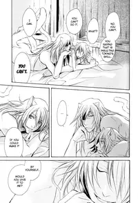 (HaruCC12) [Clawserio (Kousaka Akiho)] Magnolia (Lamento) [English] {Broken Promise}