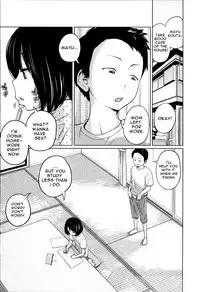 [Tsubaki Jushirou] Aneito Imouto [English]