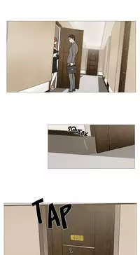 [The Jinshan] Sadistic Beauty Ch.1-19 [Chinese] [17汉化]