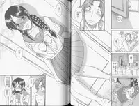 [Amazume Ryuta] Koi Wa Misoji Wo Sugite Kara | 熟女戀愛路 [Chinese]