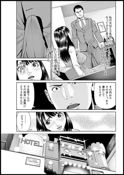 Action Pizazz 2020-01