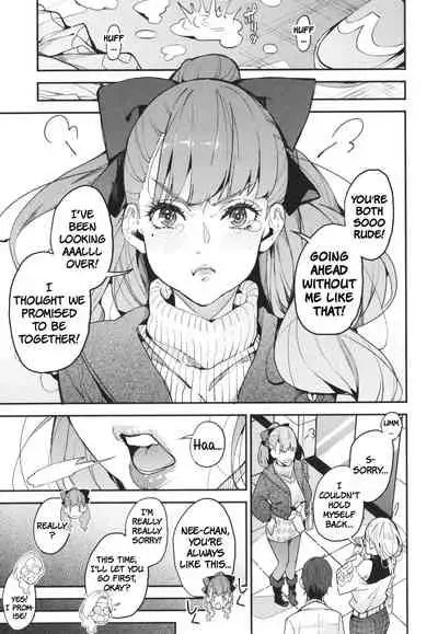 A Date With The Married Sisters