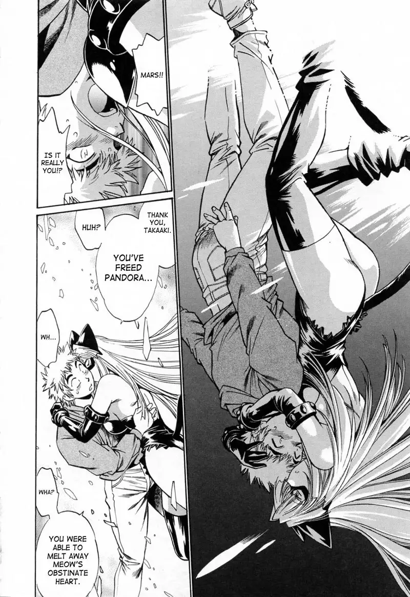 Tail Chaser Vol3 - Chapter 24