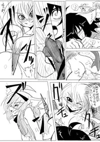 [Rie-X.com (YAce)] Peaceful☆Revolution -Data Ban Kako Bon Shuu-