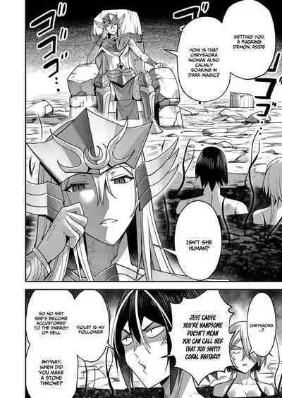 Kichiku Eiyuu | Incubus of Frustration; Savage Hero Vol.02