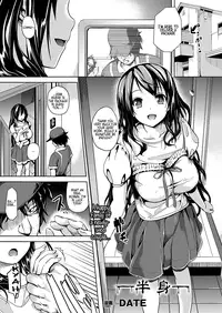 [DATE] Hanshin (Comic Unreal 2013-10) [English] [Facedesk]