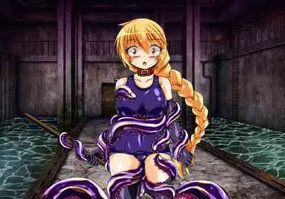 Seirei Senki Interlude01