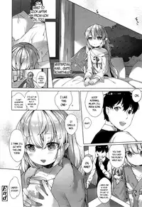 Towako 2 [English] {CapableScoutMan & B.E.C. Scans & S.T.A.L.K.E.R. & bigk40k}