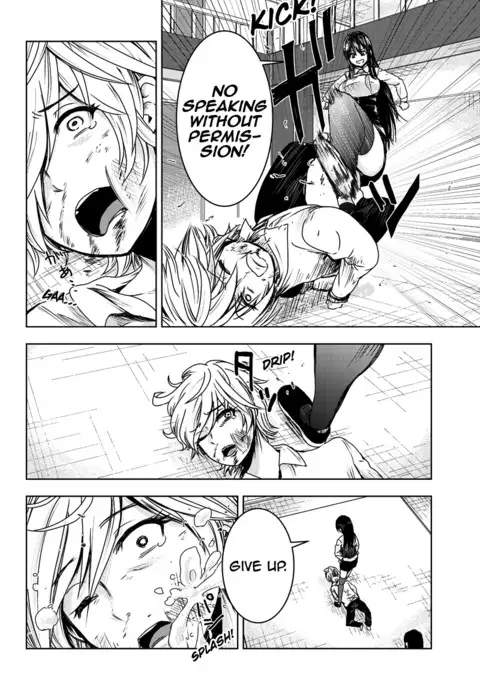 Mina-sama no Omocha desu chap 1